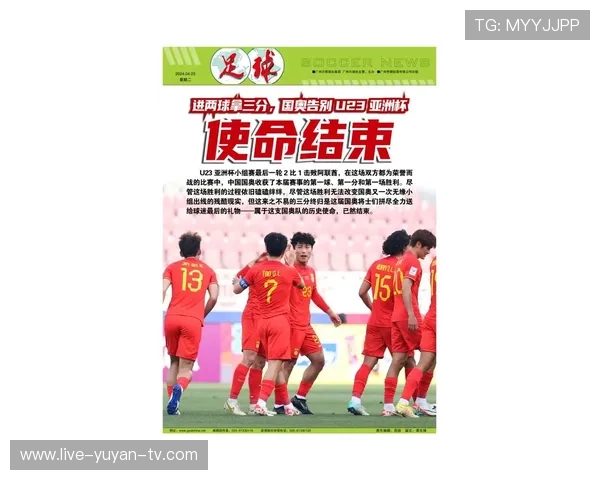 新生代足球巨星谁主沉浮 盘点当今最强年轻球员争锋之战